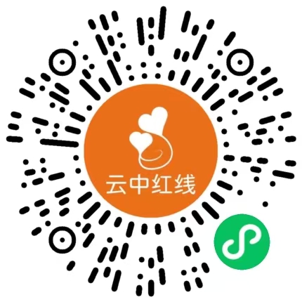 微信小程序